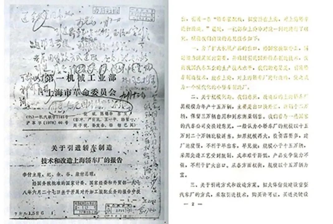 储能电池自充放电测试