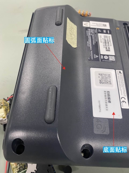 AED圆弧面自动贴标