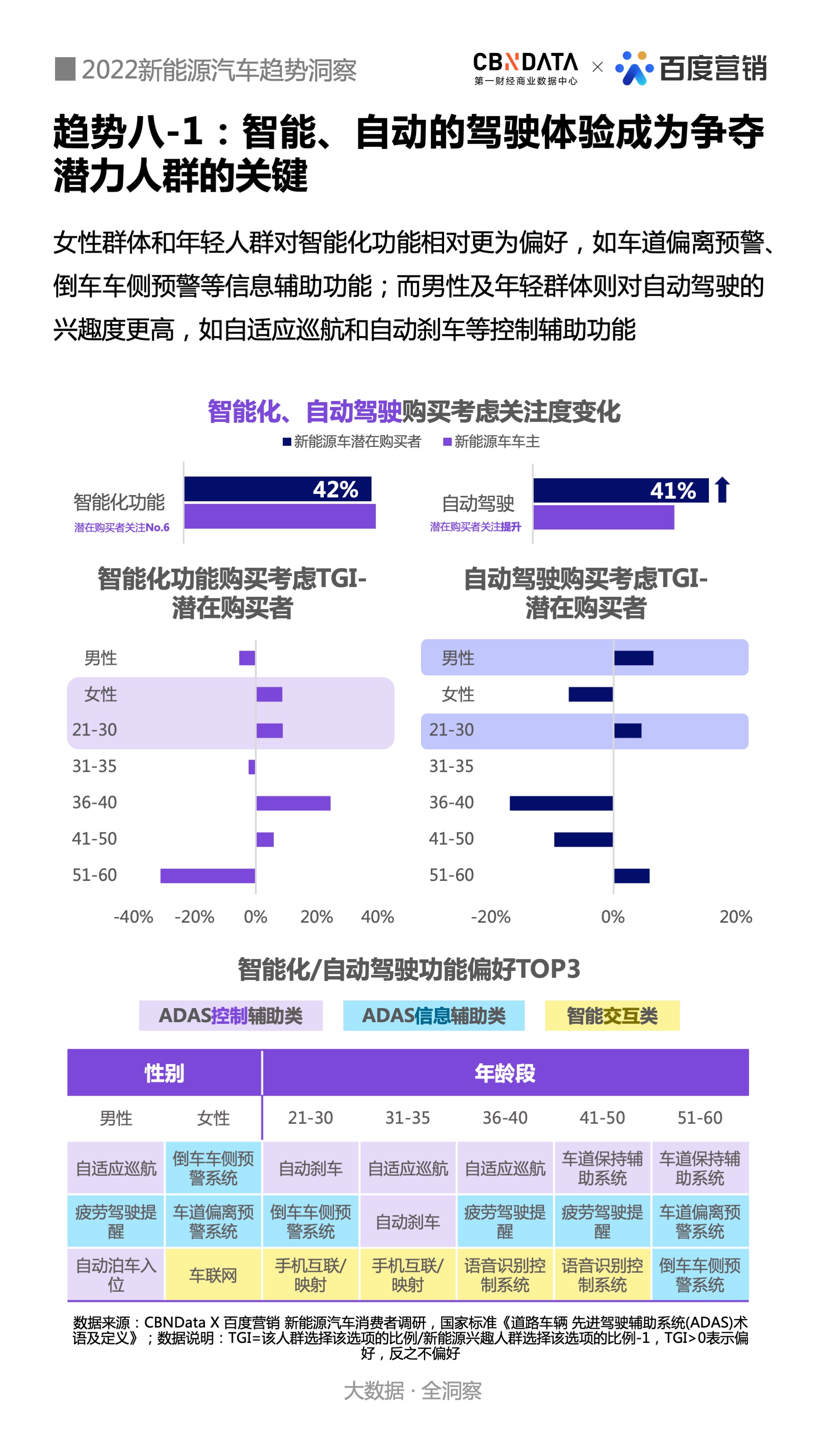 1672388291607678.jpeg 9.jpeg